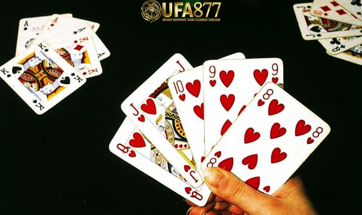 ฝากขั้นต่ำ 50 บาท เล่นเกมได้สนุก
