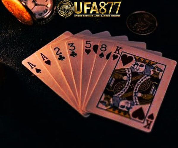 Ufa888มั่นใจได้กับทุกการทำรายการ  บางคนอาจจะเคยเจอปัญหาในเรื่องของเวลาที่อยากจะแทงบอลออนไลน์ในช่วงเวลากระชั้นชิดเพราะลืมไป
