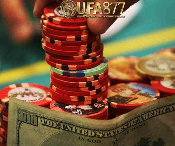 ผมจะมาแนะนำเว็บพนัน Ufabet777 ให้กับสายเล่นพนันทั้งหลายที่ชอบเล่นการพนัน  บางคนอาจเล่นเป็นอาชีพหรืออาจเล่นแก้เบื่อ หลายคนคงรู้